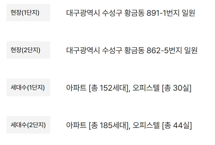 개요.jpg