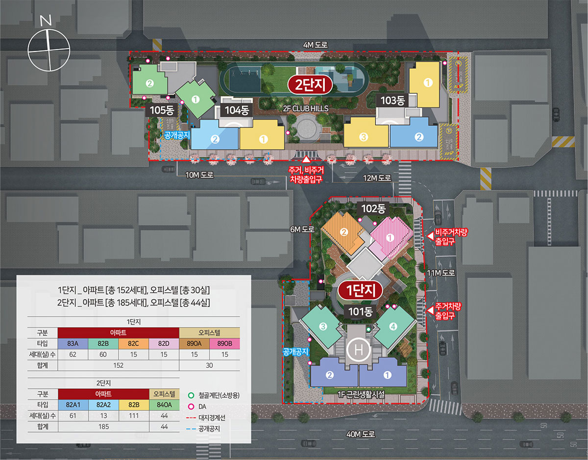 단지배치도.jpg