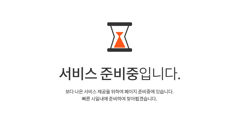진주_평거_힐스테이트_센트럴_모델하우스.png