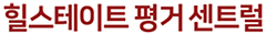평거 힐스테이트